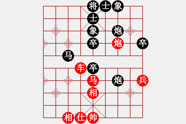 象棋棋譜圖片：倚天高手VS鳳劍出鞘一點(diǎn)紅(2018 7 29) - 步數(shù)：54 