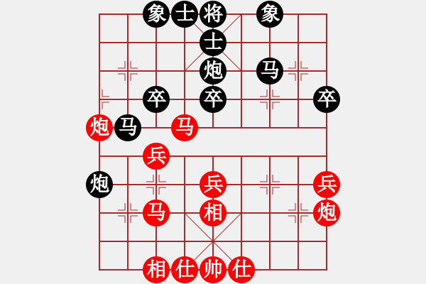 象棋棋譜圖片：045屏風(fēng)馬三兵對(duì)過(guò)河車(chē)丙局定式 - 步數(shù)：40 