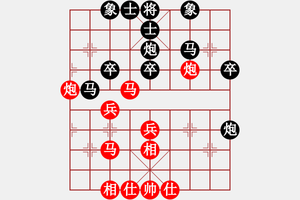 象棋棋譜圖片：045屏風(fēng)馬三兵對(duì)過(guò)河車(chē)丙局定式 - 步數(shù)：43 