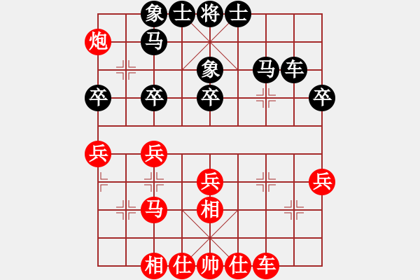 象棋棋谱图片：李小龙 先和 沈思凡 - 步数：50 