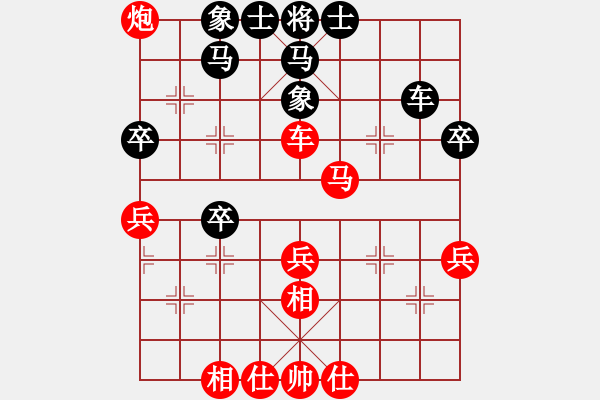 象棋棋谱图片：李小龙 先和 沈思凡 - 步数：60 