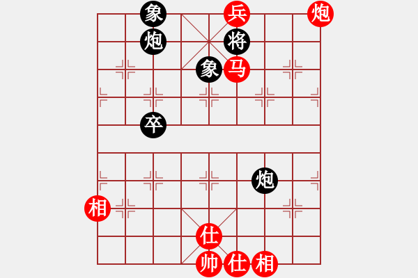 象棋棋譜圖片：祝你得癌癥(8段)-和-隨意芳菲(7段) - 步數(shù)：120 