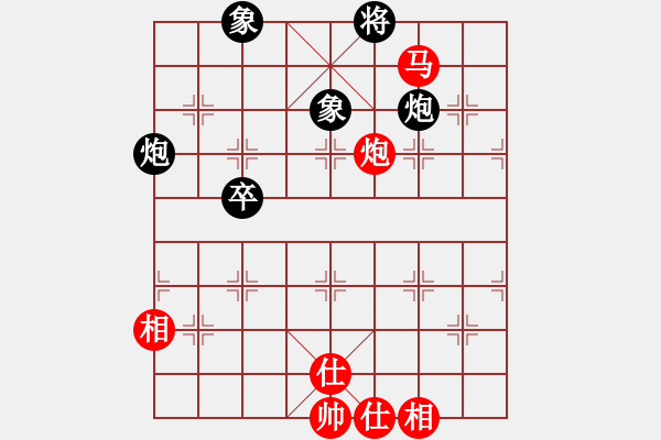 象棋棋譜圖片：祝你得癌癥(8段)-和-隨意芳菲(7段) - 步數(shù)：130 