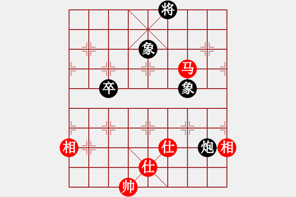 象棋棋譜圖片：祝你得癌癥(8段)-和-隨意芳菲(7段) - 步數(shù)：150 