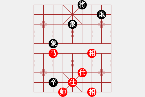 象棋棋譜圖片：祝你得癌癥(8段)-和-隨意芳菲(7段) - 步數(shù)：170 