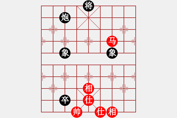 象棋棋譜圖片：祝你得癌癥(8段)-和-隨意芳菲(7段) - 步數(shù)：180 