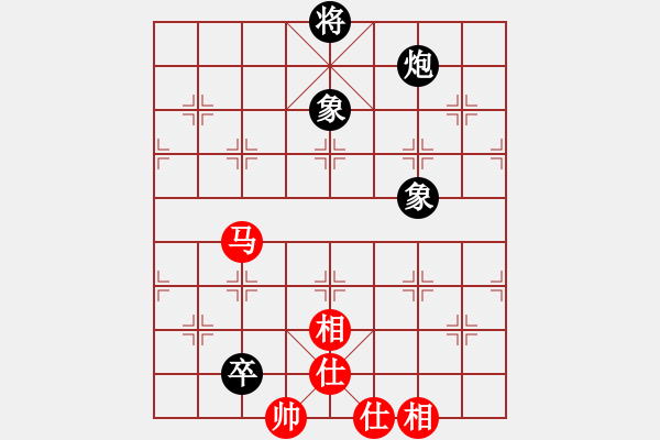 象棋棋譜圖片：祝你得癌癥(8段)-和-隨意芳菲(7段) - 步數(shù)：200 