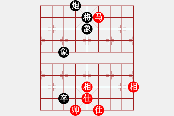 象棋棋譜圖片：祝你得癌癥(8段)-和-隨意芳菲(7段) - 步數(shù)：220 