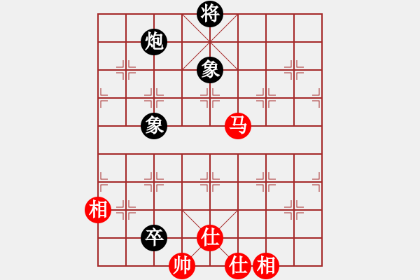 象棋棋譜圖片：祝你得癌癥(8段)-和-隨意芳菲(7段) - 步數(shù)：240 