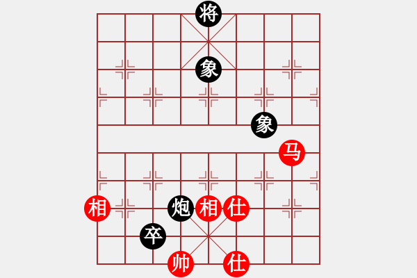 象棋棋譜圖片：祝你得癌癥(8段)-和-隨意芳菲(7段) - 步數(shù)：270 