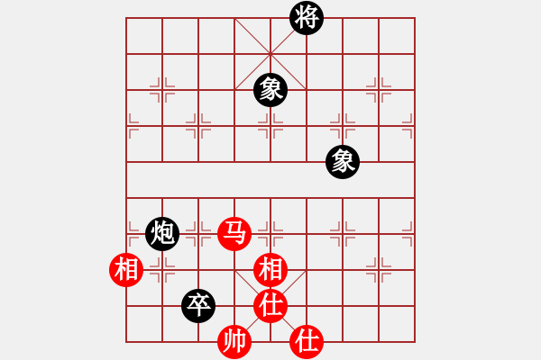 象棋棋譜圖片：祝你得癌癥(8段)-和-隨意芳菲(7段) - 步數(shù)：297 