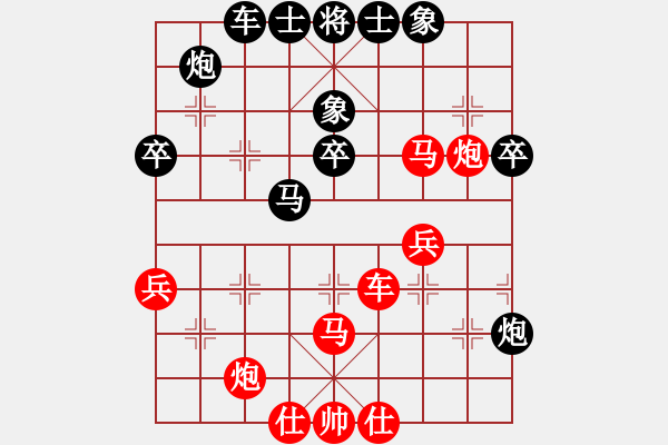 象棋棋譜圖片：棋局-2214N2cw - 步數(shù)：0 