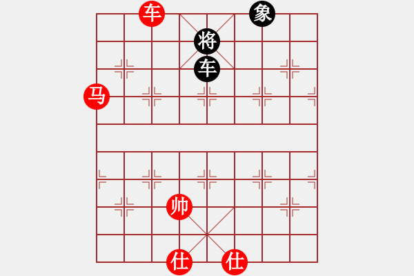 象棋棋譜圖片：棋局-2214N2cw - 步數(shù)：100 