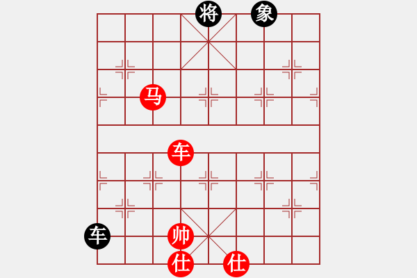 象棋棋譜圖片：棋局-2214N2cw - 步數(shù)：110 