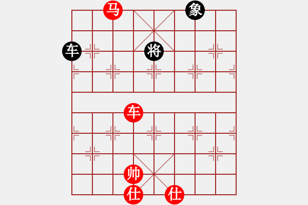 象棋棋譜圖片：棋局-2214N2cw - 步數(shù)：120 