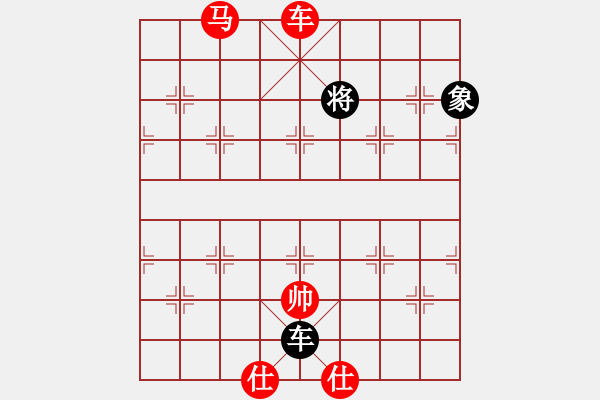 象棋棋譜圖片：棋局-2214N2cw - 步數(shù)：130 