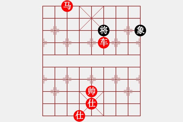 象棋棋譜圖片：棋局-2214N2cw - 步數(shù)：135 