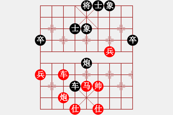 象棋棋譜圖片：棋局-2214N2cw - 步數(shù)：20 