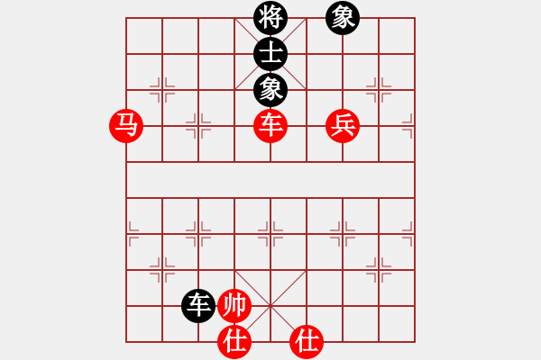 象棋棋譜圖片：棋局-2214N2cw - 步數(shù)：80 