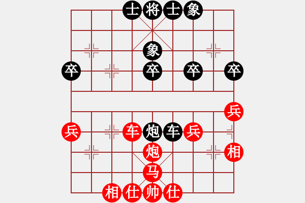 象棋棋譜圖片：彩屯棋帥(2段)-負(fù)-包頭小刀(9級(jí)) - 步數(shù)：50 