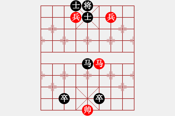 象棋棋谱图片：q - 步数：70 