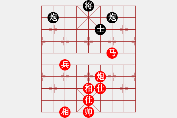 象棋棋譜圖片：七9 臺北楊宗諭先勝安徽滁州王軍 - 步數(shù)：99 