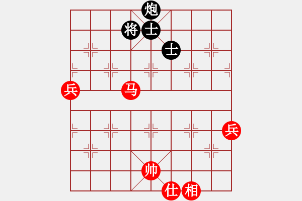 象棋棋譜圖片：西瓜先負(fù) 趙景（一）.pgn - 步數(shù)：100 