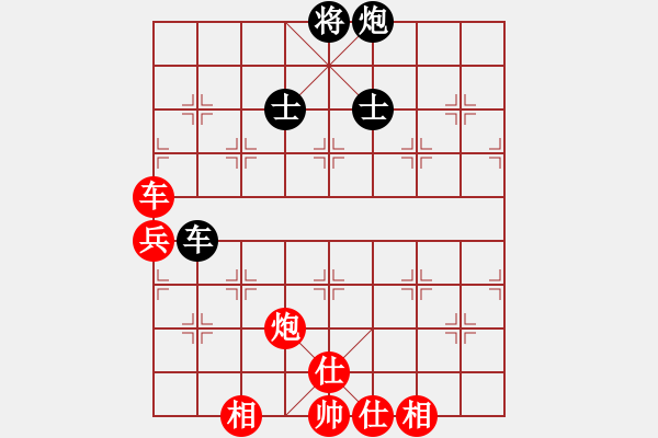 象棋棋譜圖片：起馬應(yīng)過宮炮正馬（和棋） - 步數(shù)：120 