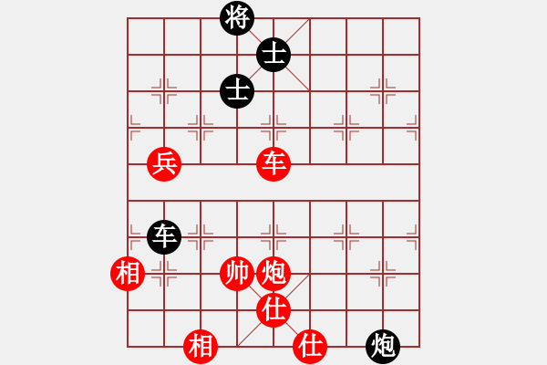 象棋棋譜圖片：起馬應(yīng)過宮炮正馬（和棋） - 步數(shù)：140 