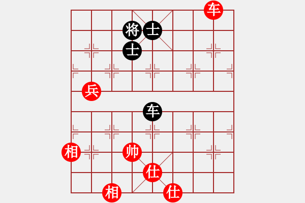 象棋棋譜圖片：起馬應(yīng)過宮炮正馬（和棋） - 步數(shù)：150 