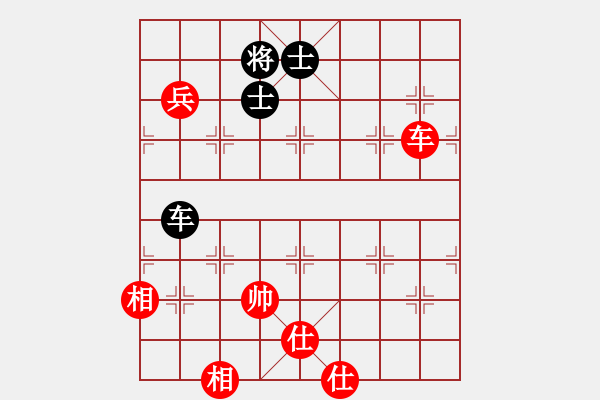 象棋棋譜圖片：起馬應(yīng)過宮炮正馬（和棋） - 步數(shù)：160 