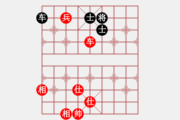 象棋棋譜圖片：起馬應(yīng)過宮炮正馬（和棋） - 步數(shù)：180 