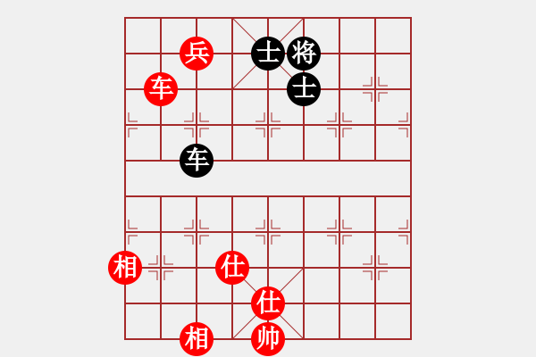 象棋棋譜圖片：起馬應(yīng)過宮炮正馬（和棋） - 步數(shù)：190 