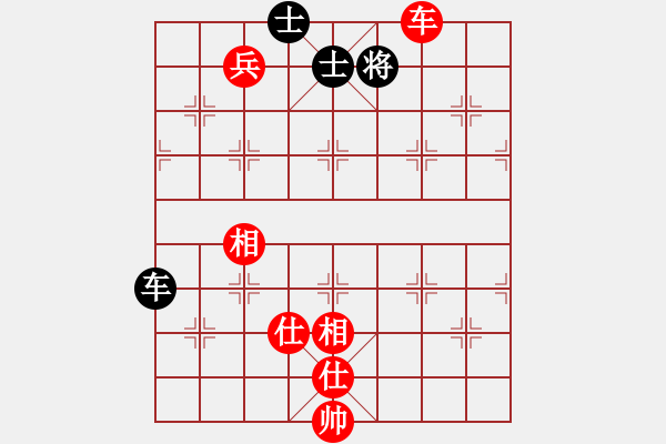 象棋棋譜圖片：起馬應(yīng)過宮炮正馬（和棋） - 步數(shù)：220 