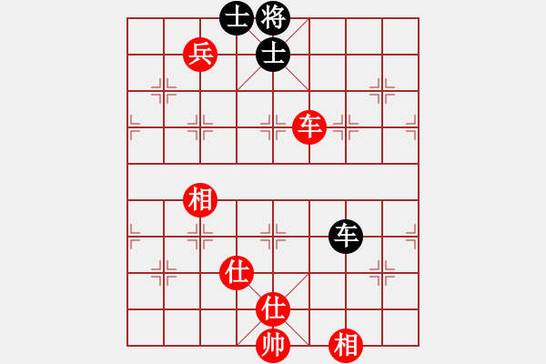 象棋棋譜圖片：起馬應(yīng)過宮炮正馬（和棋） - 步數(shù)：230 