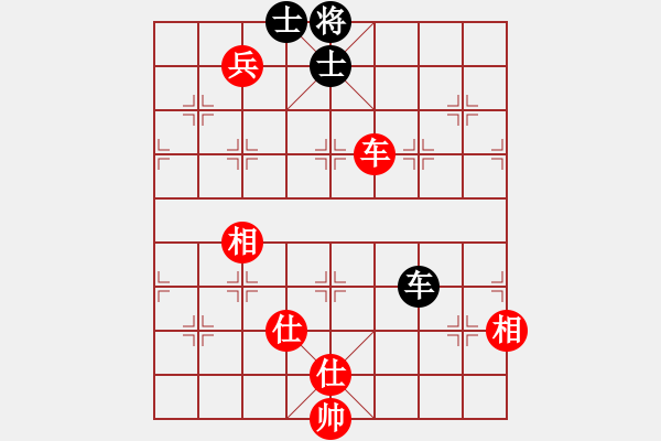 象棋棋譜圖片：起馬應(yīng)過宮炮正馬（和棋） - 步數(shù)：231 