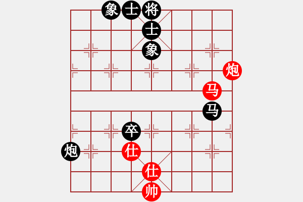 象棋棋譜圖片：黃偉洪 先和 劉立山 - 步數(shù)：92 