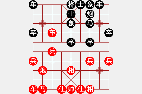 象棋棋譜圖片：紅馬五進六變3黑兌馬（黑優(yōu)） - 步數(shù)：12 