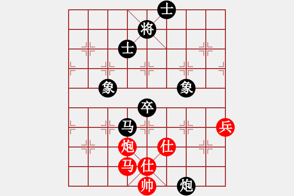 象棋棋谱图片：李少庚 先负 王天一 - 步数：110 
