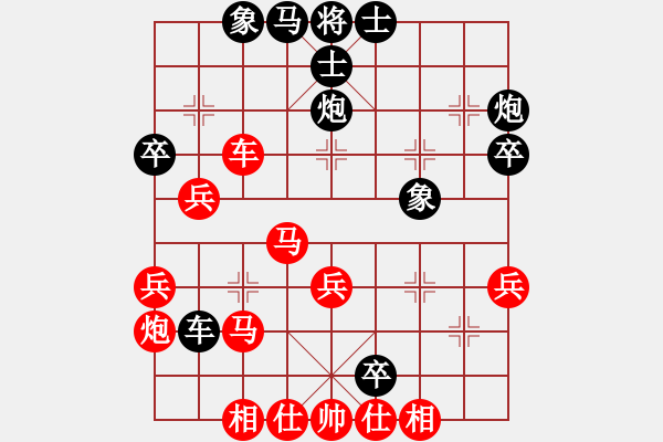 象棋棋譜圖片：最后一場(chǎng)雨(7段)-勝-緣份社大頭(7段) - 步數(shù)：50 