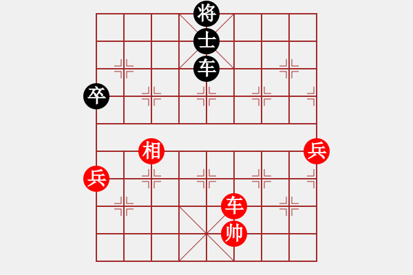 象棋棋譜圖片：Qm546051585(業(yè)9–1)先勝宋海軍(業(yè)9–1)202208251953.pgn - 步數(shù)：120 