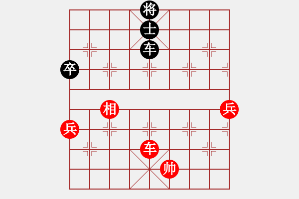 象棋棋譜圖片：Qm546051585(業(yè)9–1)先勝宋海軍(業(yè)9–1)202208251953.pgn - 步數(shù)：121 