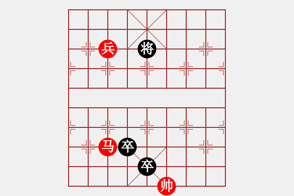 象棋棋譜圖片：蕭颯秋風(fēng) - 步數(shù)：46 