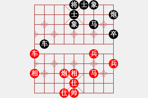 象棋棋谱图片：150920 公开男子组 第3轮 第4台 吴将玮 和 谢顺 - 步数：55 