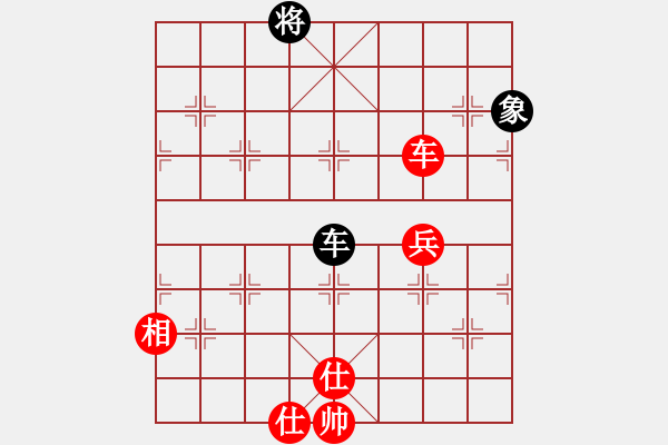 象棋棋譜圖片：中國石油(月將)-勝-獨火星孔亮(人王) - 步數(shù)：100 