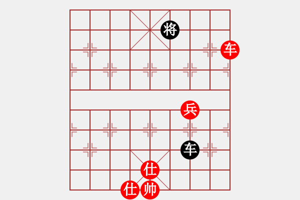 象棋棋譜圖片：中國石油(月將)-勝-獨火星孔亮(人王) - 步數(shù)：110 