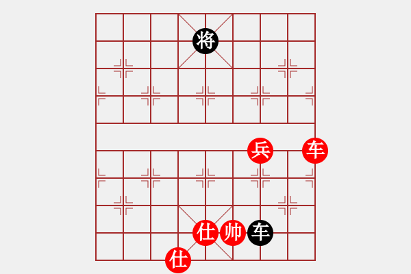 象棋棋譜圖片：中國石油(月將)-勝-獨火星孔亮(人王) - 步數(shù)：120 