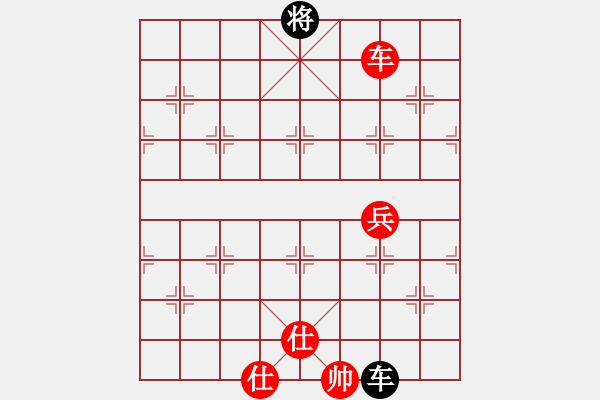 象棋棋譜圖片：中國石油(月將)-勝-獨火星孔亮(人王) - 步數(shù)：130 