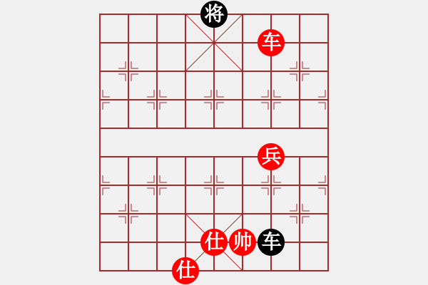 象棋棋譜圖片：中國石油(月將)-勝-獨火星孔亮(人王) - 步數(shù)：140 