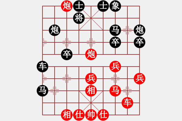 象棋棋譜圖片：中國石油(月將)-勝-獨火星孔亮(人王) - 步數(shù)：30 